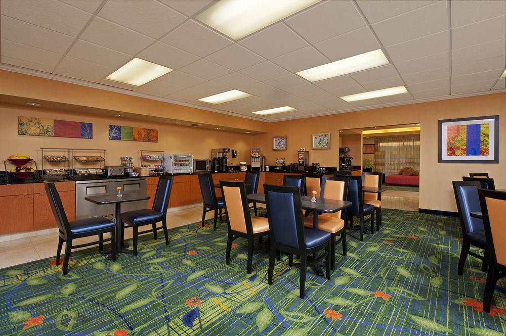 Fairfield Inn & Suites By Marriott Chicago Naperville Ngoại thất bức ảnh